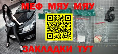 синтетический гашиш Бугуруслан