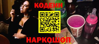 синтетический гашиш Бугуруслан