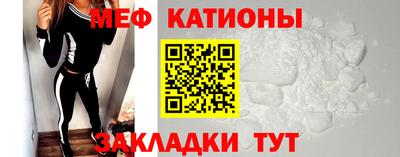синтетический гашиш Бугуруслан