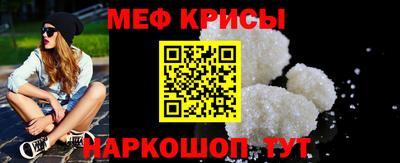 марки lsd Бузулук