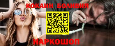 синтетический гашиш Бугуруслан