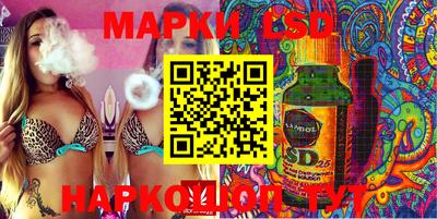 синтетический гашиш Бугуруслан