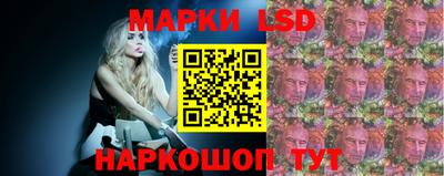 a pvp Будённовск