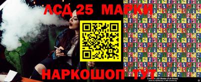 синтетический гашиш Бугуруслан