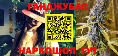 марки lsd Бузулук