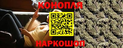 синтетический гашиш Бугуруслан