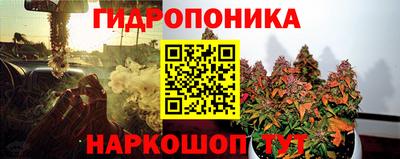 марки lsd Бузулук