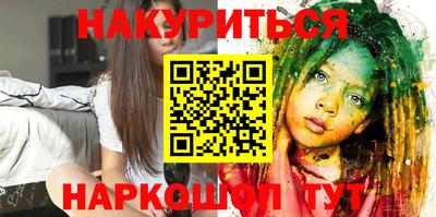 a pvp Будённовск