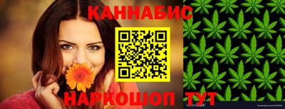 синтетический гашиш Бугуруслан