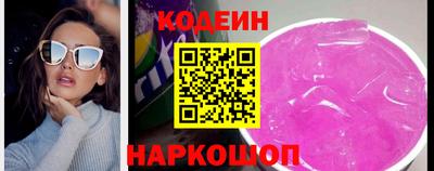 марки lsd Бузулук