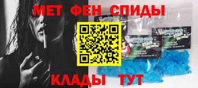 марки lsd Бузулук