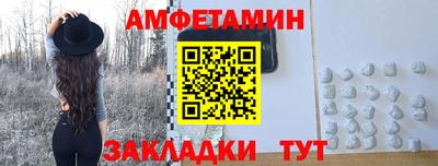 a pvp Будённовск