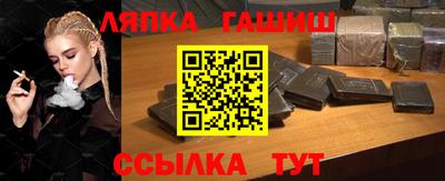 a pvp Будённовск