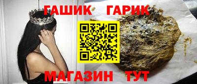 a pvp Будённовск