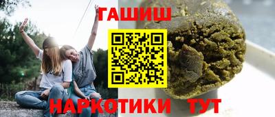 марки lsd Бузулук