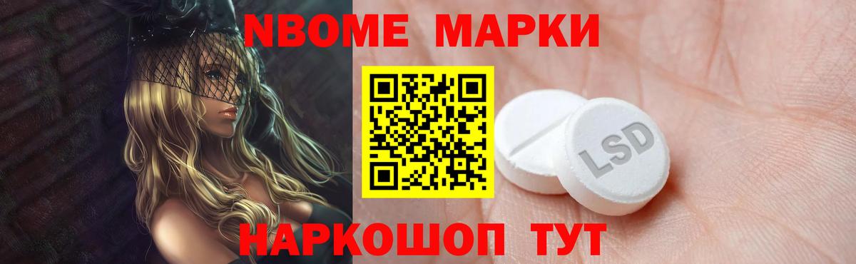 ЛСД экстази кислота  Лсд 25 экстази ecstasy  Вход с VPN  Сердобск 